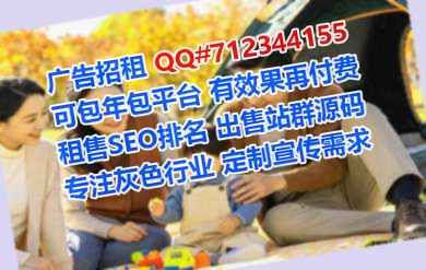 香河助孕文化公司